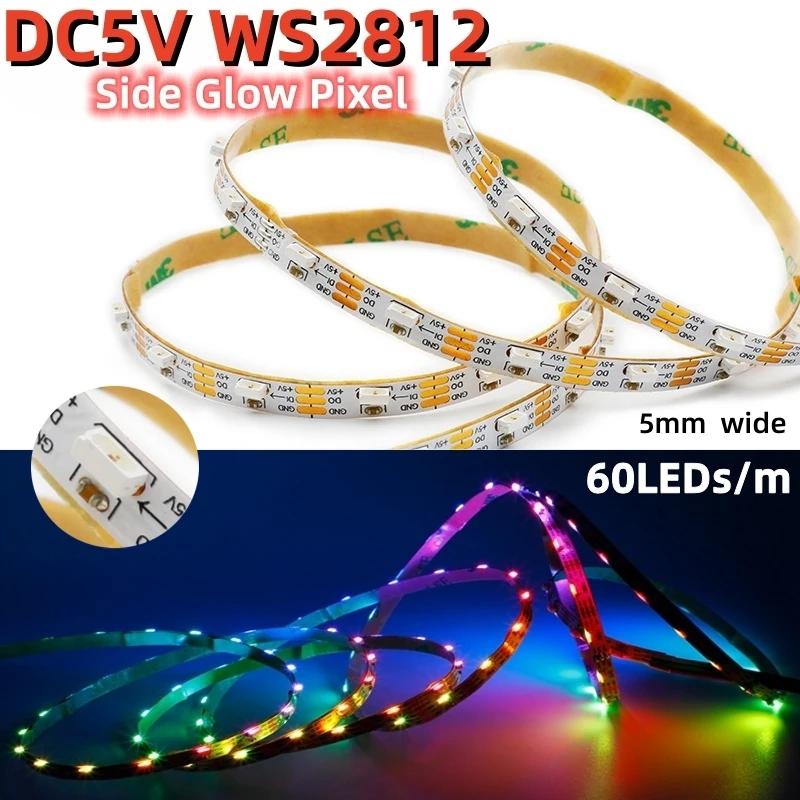WS2812B ̵ ۷ο ȼ  LED Ʈ, 5V SK6812 4020 IC 60LED/m, 5mm  PCB RGB 帲 ÷ ,  ÷ 